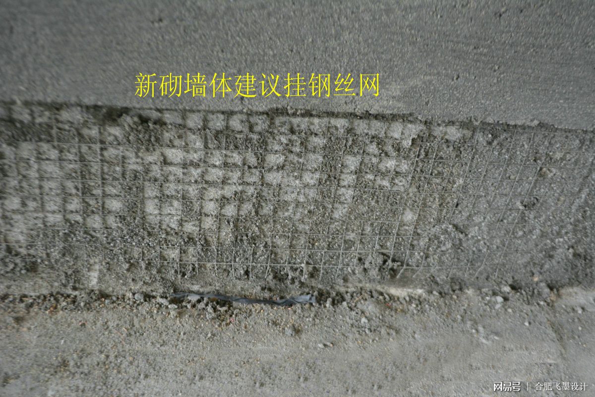 墻體加固材料選擇指南，墻體加固材料，選擇要點(diǎn)與指南 行業(yè)新聞 第4張