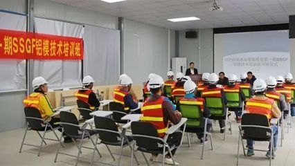 建筑施工安全教育培訓方法，建筑施工安全教育培訓方法，筑牢安全防線，守護生命之墻 行業(yè)新聞 第4張
