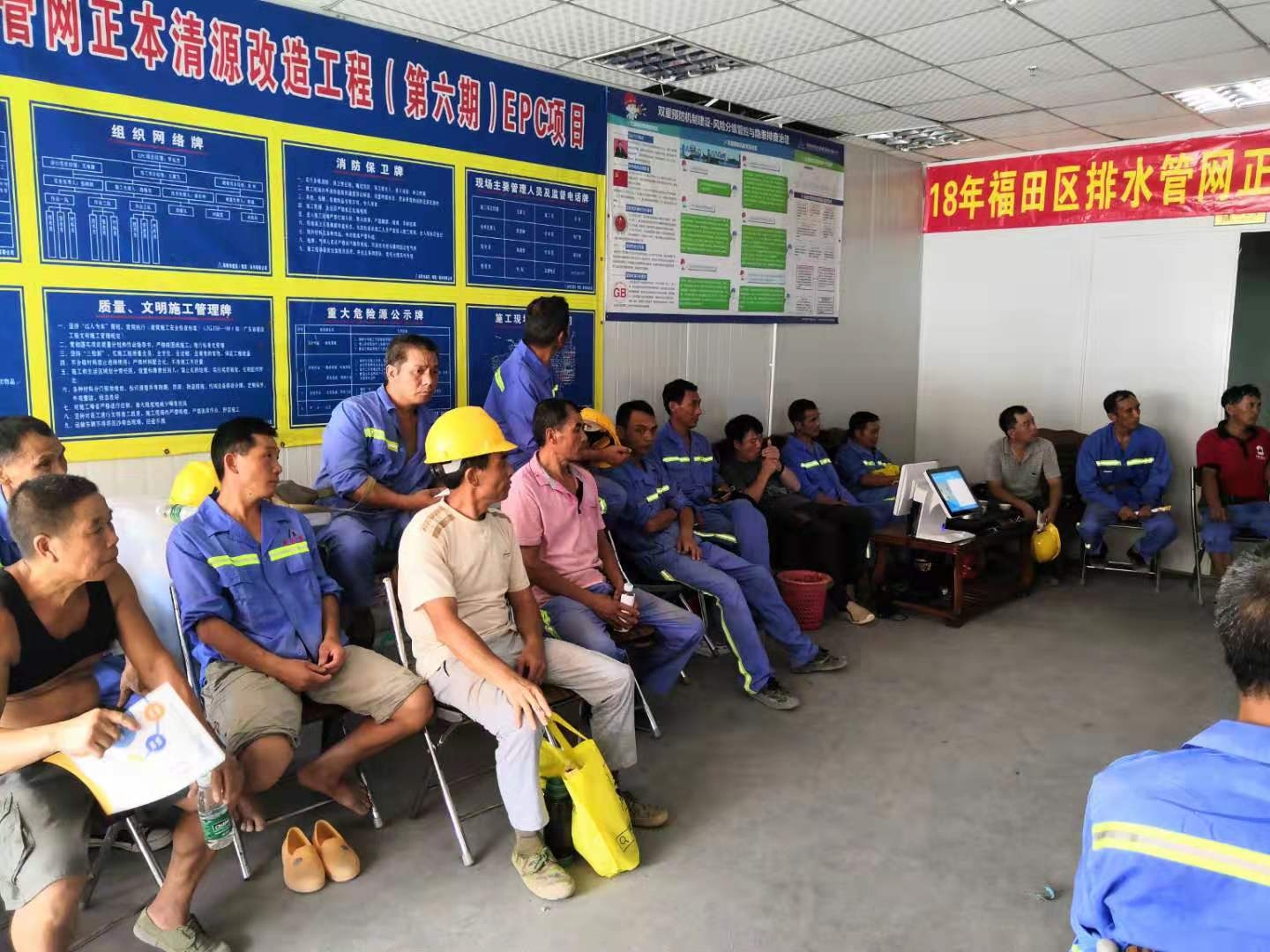 建筑施工安全教育培訓方法，建筑施工安全教育培訓方法，筑牢安全防線，守護生命之墻 行業(yè)新聞 第3張