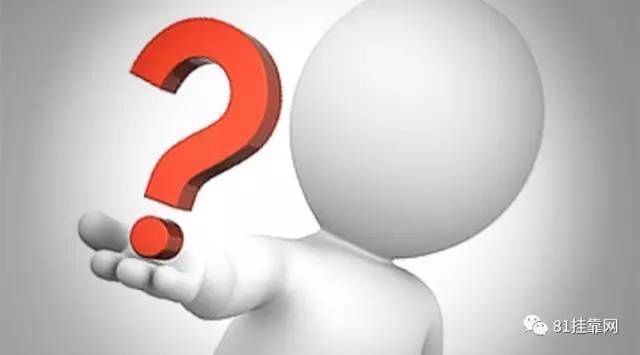 建筑加固資質升級常見誤區(qū)，建筑加固資質升級，那些易踩的