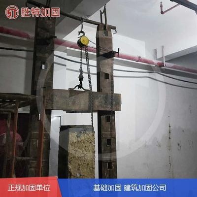 加固設(shè)計(jì)注冊資本要求詳解，加固設(shè)計(jì)注冊資本要求全 行業(yè)新聞 第3張