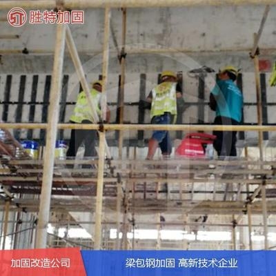 加固設(shè)計(jì)注冊資本要求詳解，加固設(shè)計(jì)注冊資本要求全 行業(yè)新聞 第4張