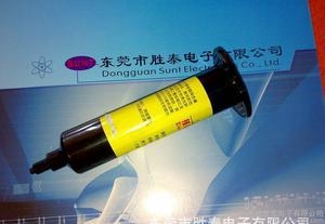 環(huán)氧樹(shù)脂耐紫外線添加劑，環(huán)氧樹(shù)脂耐紫外線添加劑，性能提升與應(yīng)用 行業(yè)新聞 第3張