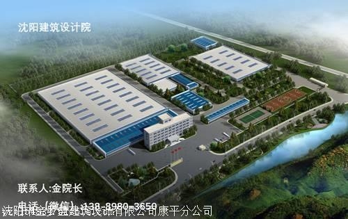 加固公司服務(wù)質(zhì)量對比，加固公司服務(wù)質(zhì)量大比拼，哪家更勝 行業(yè)新聞 第2張