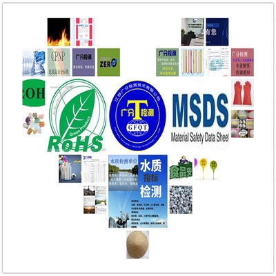 如何檢測罩面漆VOC含量，罩面漆VOC含量檢測方法及要點 行業(yè)新聞 第3張