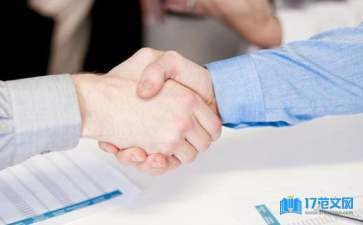 加固施工員創(chuàng)業(yè)成功案例，加固施工員，憑專業(yè)與拼搏，鑄就創(chuàng)業(yè)輝煌路 行業(yè)新聞 第4張