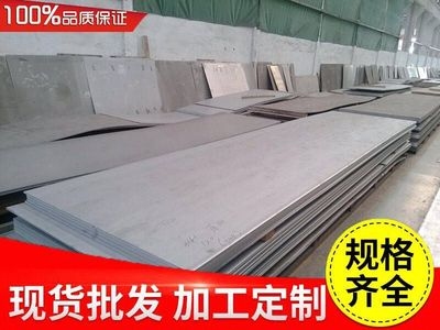 建筑領(lǐng)域白鋼板規(guī)格推薦，建筑領(lǐng)域白鋼板規(guī)格推薦，助您 行業(yè)新聞 第2張