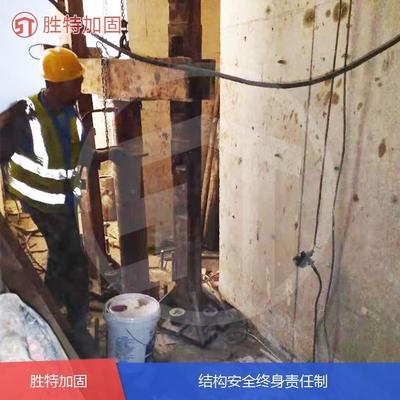 建筑加固設(shè)計(jì)注冊資本要求，建筑加固設(shè)計(jì)注冊資本要求，行業(yè)準(zhǔn)入門檻 行業(yè)新聞 第2張