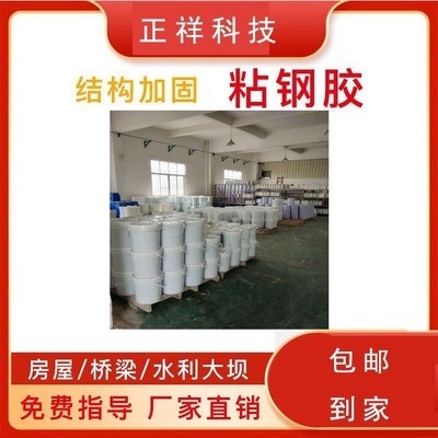 如何選擇包鋼加固公司，包鋼加固公司選擇要點(diǎn)與攻略