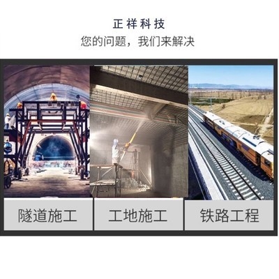 如何選擇包鋼加固公司，包鋼加固公司選擇要點與攻略 行業(yè)新聞 第2張