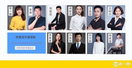 如何選擇性價(jià)比高的設(shè)計(jì)師，精挑細(xì)選，高性價(jià)比設(shè)計(jì)師的挑選 行業(yè)新聞 第2張