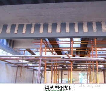 梁粘鋼加固軟件操作培訓(xùn)，梁粘鋼加固軟件操作培訓(xùn)，掌握關(guān)鍵技術(shù)與實(shí)操要點(diǎn)