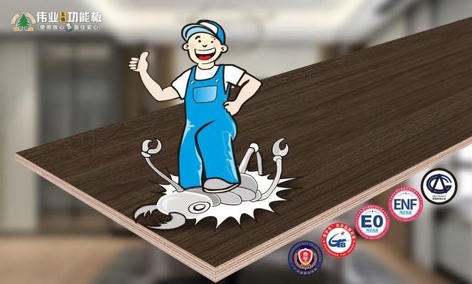 輕量化設(shè)計(jì)鋼板選擇，輕量化設(shè)計(jì)中鋼板的選型要點(diǎn)與 行業(yè)新聞 第2張