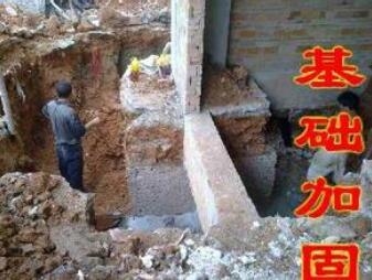 加固設(shè)計培訓(xùn)資源獲取，加固設(shè)計培訓(xùn)資源獲取指南，開啟專業(yè) 行業(yè)新聞 第4張