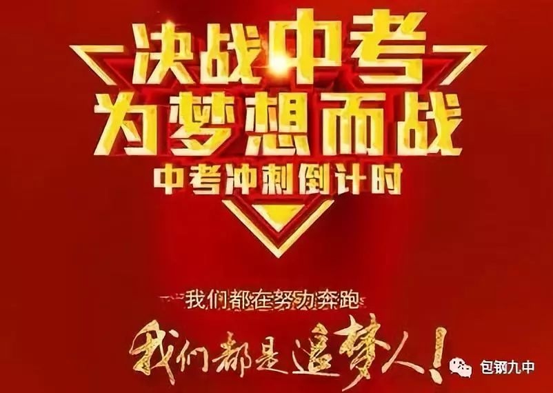 如何預(yù)防包鋼加固施工脫空問(wèn)題，包鋼加固施工脫空問(wèn)題預(yù)防攻略 行業(yè)新聞 第2張