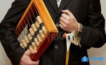 設計服務收入確認的會計準則，設計服務收入確認的會計準則要點解析，設計服務收入確認的會計準則要點解析