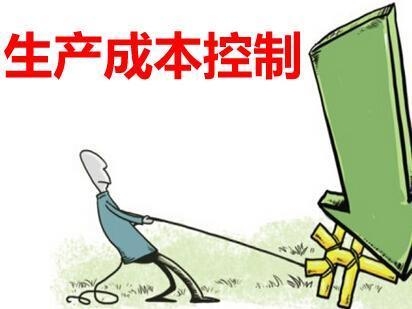 加固工程成本控制策略，加固工程成本控制策略，方法與實(shí)踐 行業(yè)新聞 第2張