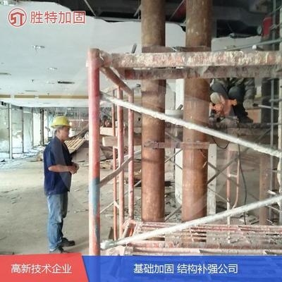 加固資質(zhì)申請(qǐng)材料清單，加固資質(zhì)申請(qǐng)材料清單