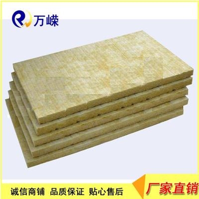 龍牌巖棉板施工工藝介紹，龍牌巖棉板施工工藝全解析 行業(yè)新聞 第1張