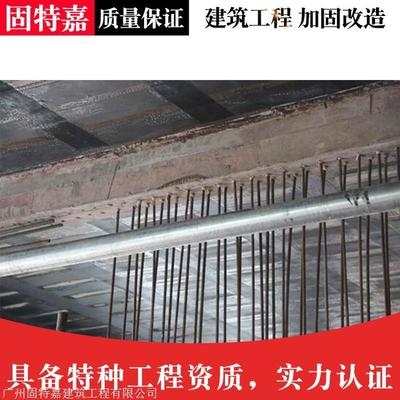 如何評估加固設計質量，加固設計質量評估方法 行業(yè)新聞 第2張