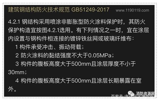 歷史建筑加固的特殊考量，歷史建筑加固，特殊考量與守護(hù)之道 行業(yè)新聞 第1張