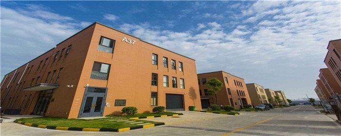 購(gòu)置廠房稅優(yōu)案例分析，購(gòu)置廠房稅優(yōu)案例，政策解讀與 行業(yè)新聞 第2張