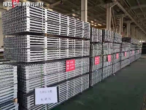 綠色加固材料的環(huán)保效益，綠色加固材料，解鎖環(huán)保效益新密碼