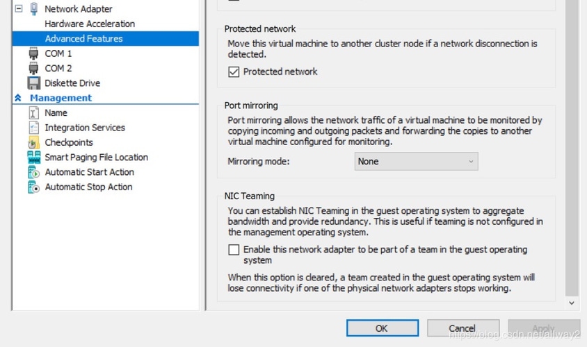 荷載管理的最佳實(shí)踐，荷載管理，探索最佳 行業(yè)新聞 第3張