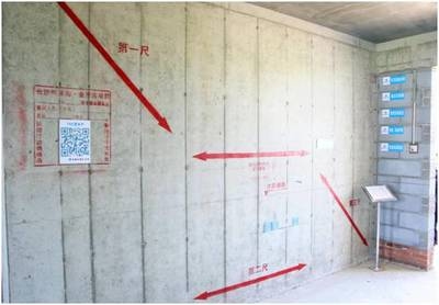 加固效果評定方法探究，加固效果評定方法的多維度探究與