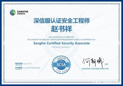 加固設(shè)計(jì)資質(zhì)與工程安全關(guān)系，加固設(shè)計(jì)資質(zhì)，工程安全的關(guān)鍵防線