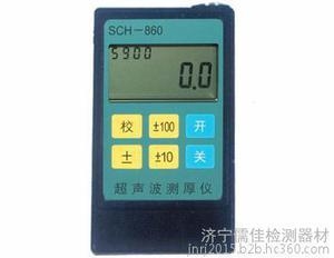 如何檢測鋼板厚度公差？鋼板厚度公差檢測方法及要點(diǎn)詳解