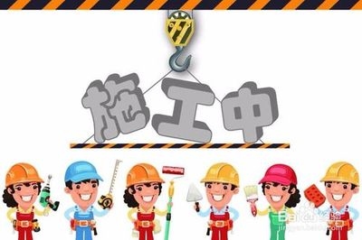 既有建筑加固設(shè)計(jì)流程詳解，既有建筑加固設(shè)計(jì)流程