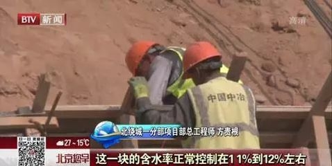 擠密樁法在濕陷性黃土地區(qū)的應用效果，擠密樁法于濕陷性黃土地區(qū)應用成效探