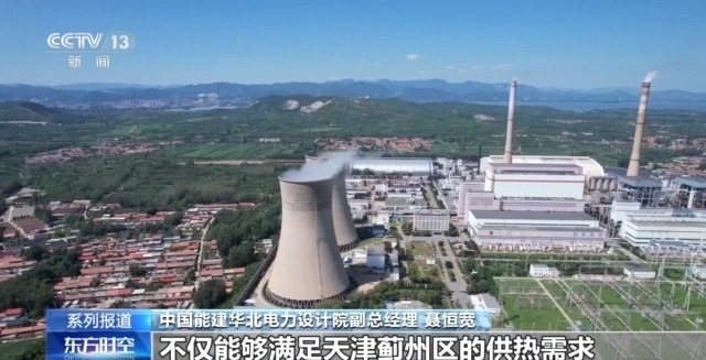 加固設計院資質升級成功案例，加固設計院資質升級，成功案例全 行業(yè)新聞 第2張