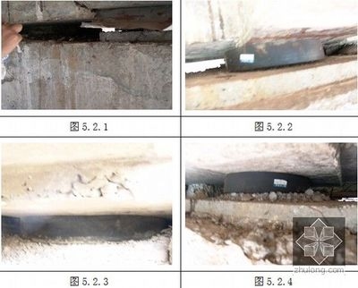 加固效果評估標(biāo)準(zhǔn)，加固效果評估標(biāo)準(zhǔn)，確保工程安全與 行業(yè)新聞 第4張