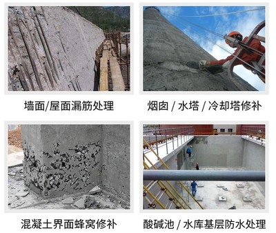 耐化學腐蝕粘鋼膠的選擇標準，耐化學腐蝕粘鋼膠選擇標準及關(guān)鍵考量因素詳解 行業(yè)新聞 第3張