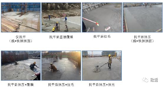 混凝土表面處理最佳實(shí)踐，混凝土表面處理最佳實(shí)踐，方法、技巧與質(zhì)量控制要點(diǎn)詳解 行業(yè)新聞 第3張