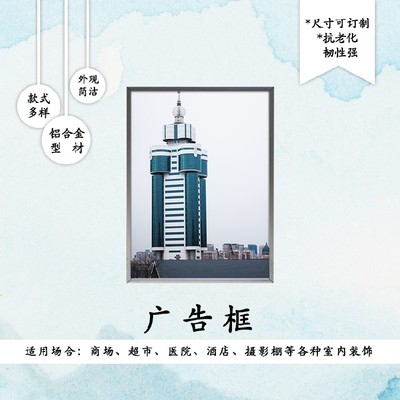 鋁鎂合金在建筑領(lǐng)域的優(yōu)勢(shì)分析，鋁鎂合金，建筑領(lǐng)域的卓越之選——優(yōu)勢(shì)深度剖析