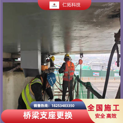加固工程材料采購流程，加固工程材料采購流程 行業(yè)新聞 第4張