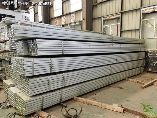 建筑加固材料成本效益分析，建筑加固材料成本效益深度剖析與策略 行業(yè)新聞 第1張