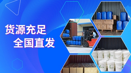 環(huán)氧樹脂膠在電子領域的應用案例，環(huán)氧樹脂膠于電子領域的應用實例解析