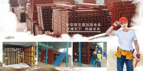 建筑加固自動(dòng)化施工案例，建筑加固自動(dòng)化施工，[具體項(xiàng)目名稱
