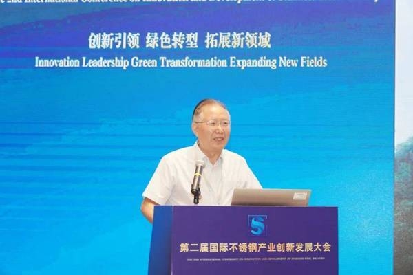 姜濤技術(shù)創(chuàng)新應(yīng)用實(shí)例，姜濤，技術(shù)創(chuàng)新應(yīng)用 行業(yè)新聞 第3張