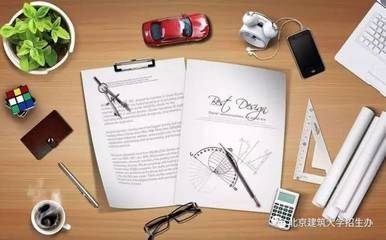 工業(yè)建筑設(shè)計(jì)中的人機(jī)工程學(xué)應(yīng)用，工業(yè)建筑設(shè)計(jì)中人機(jī)工程學(xué)應(yīng)用的多維考量與實(shí)踐 行業(yè)新聞 第2張