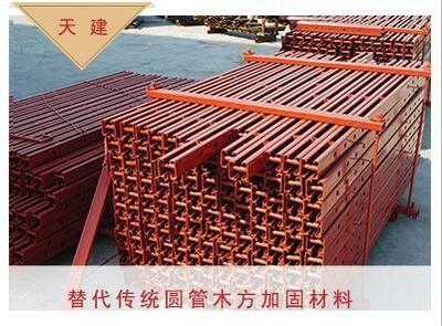 建筑加固材料行業(yè)政策支持，建筑加固材料行業(yè)，政策扶持下的發(fā)展機(jī)遇，政策扶持下建筑加固材料行業(yè)的發(fā)展機(jī)遇與前景