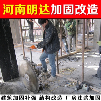 如何辨別加固公司案例真?zhèn)?，加固公司案例真?zhèn)伪鎰e