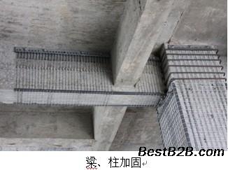 加固工程技術(shù)人員資格認(rèn)證，加固工程技術(shù)人員資格認(rèn)證，專業(yè)能力與 行業(yè)新聞 第4張