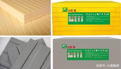 擠塑板技術創(chuàng)新最新動態(tài)，擠塑板技術創(chuàng)新最新動態(tài)，引領行業(yè)