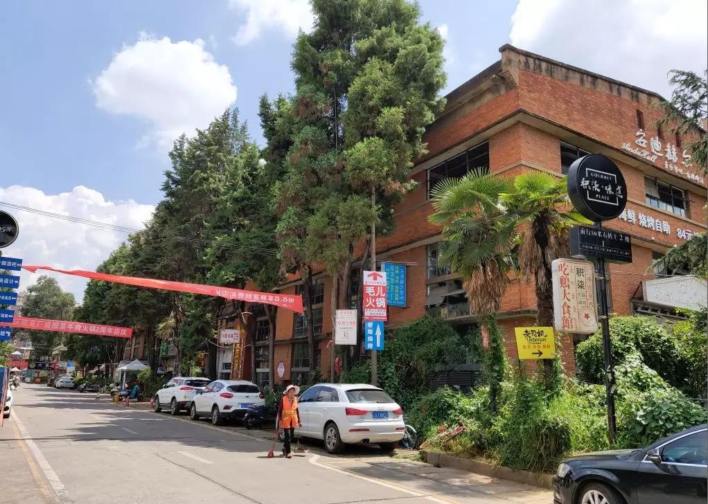 老舊廠房改造的環(huán)保措施，老舊廠房改造中環(huán)保措施的多元探索