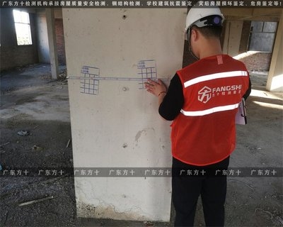 加固資質(zhì)年審流程詳解，加固資質(zhì)年審，流程全解析與 行業(yè)新聞 第2張